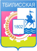 Сайт Управления образованием Тбилисского района